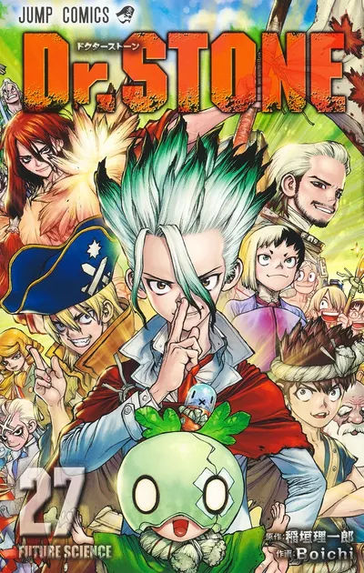 『Dr.STONE』第27巻の表紙
