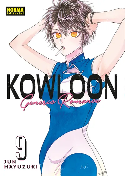 Portada de Kowloon Generic Romance, Tomo 9