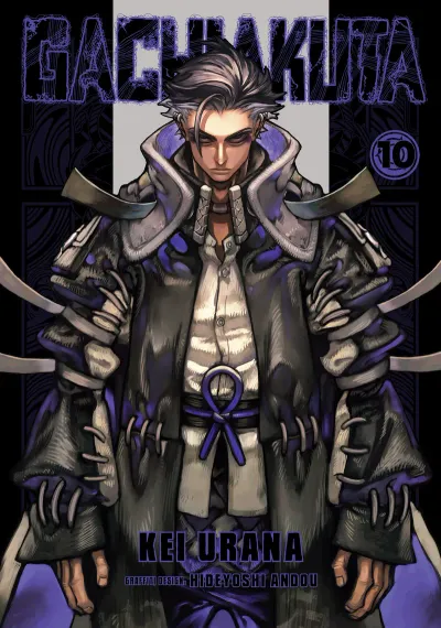 Cover of Gachiakuta, Vol. 10