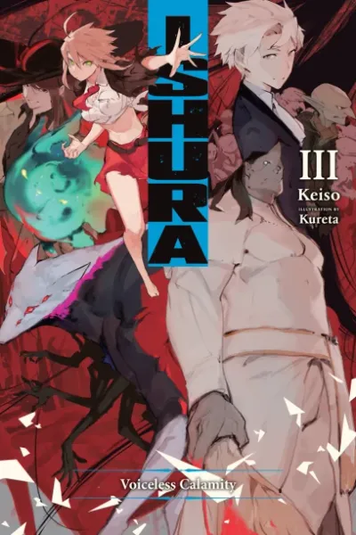 Cover of Ishura, Vol. 3