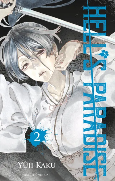 Couverture de Hell's Paradise: Jigokuraku, Tome 2