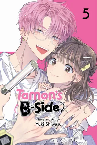 Portada de Tamon’s B-Side, Tomo 5