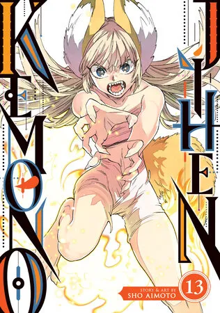 Cover of Kemono Jihen, Vol. 13