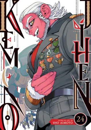 Cover of Kemono Jihen, Vol. 24