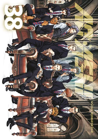 Portada de Aoashi, Tomo 38