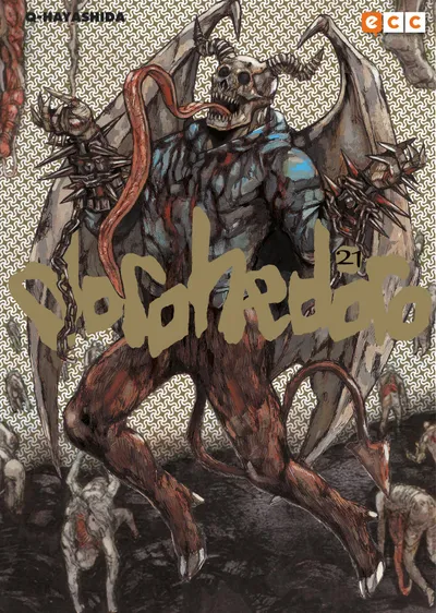 Portada de Dorohedoro, Tomo 21