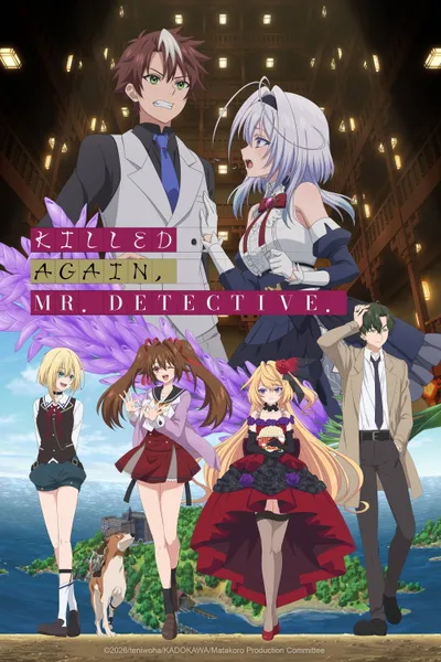 Killed Again, Mr. Detective. Season 1 anime poster