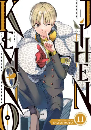 Cover of Kemono Jihen, Vol. 11
