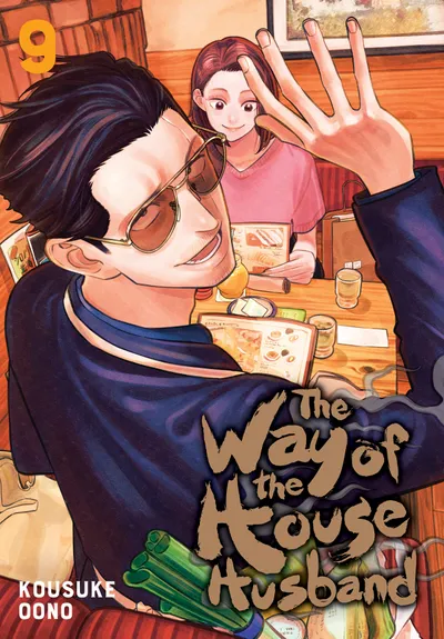 Cover of The Way of the Househusband, Vol. 9 (English edition)