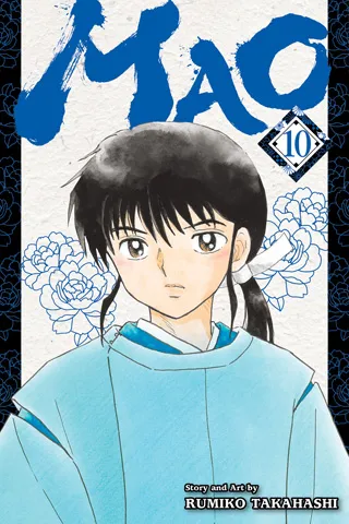 Portada de Mao, Tomo 10 (edición en inglés)