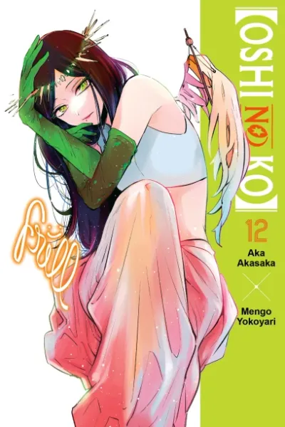 Cover of Oshi no Ko, Vol. 12