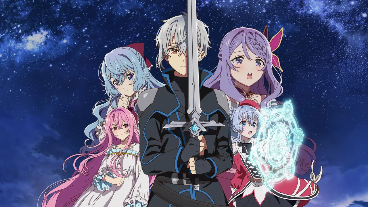 Seirei Gensouki: Spirit Chronicles anime key visual
