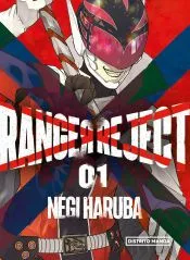 Portada de Go! Go! Loser Ranger!, Tomo 1
