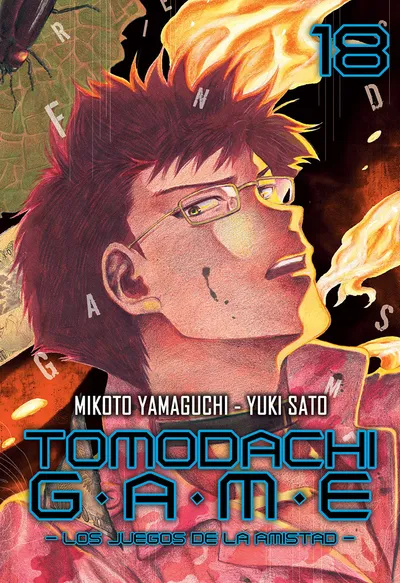 Portada de Tomodachi Game, Tomo 18