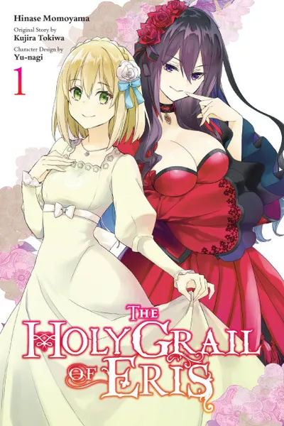 Cover of The Holy Grail of Eris