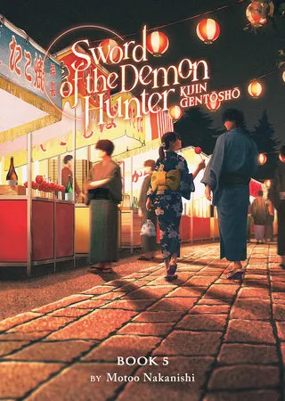 Cover of Sword of the Demon Hunter, Vol. 5