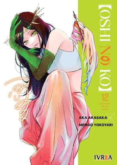 Portada de Oshi no Ko, Tomo 12