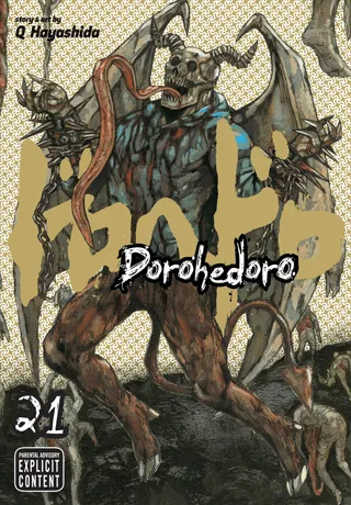 Cover of Dorohedoro, Vol. 21