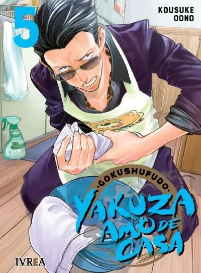 Portada de Gokushufudo: Yakuza Amo de Casa, Tomo 5