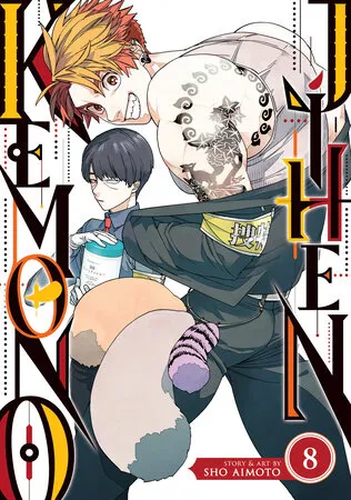 Cover of Kemono Jihen, Vol. 8