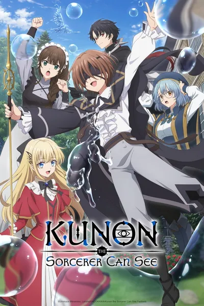 Kunon the Sorcerer Can See anime poster