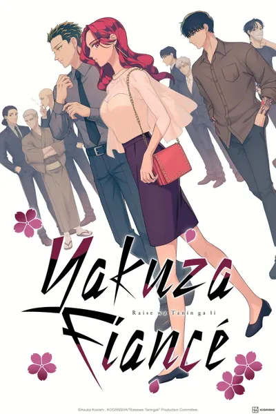 Yakuza Fiancé: Raise wa Tanin ga Ii Season 1 anime poster