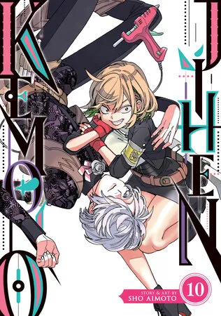 Cover of Kemono Jihen, Vol. 10