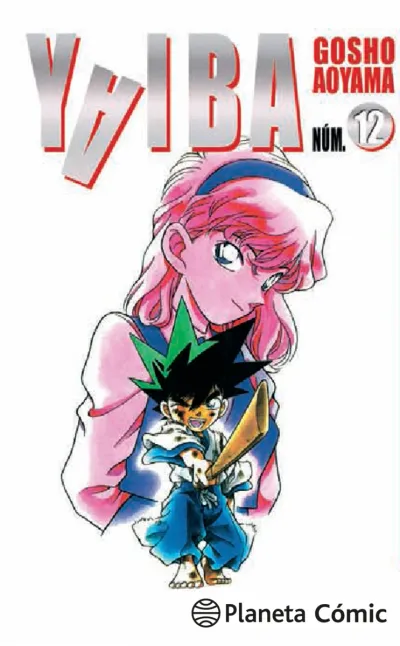 Portada de Yaiba: Samurai Legend, Tomo 12