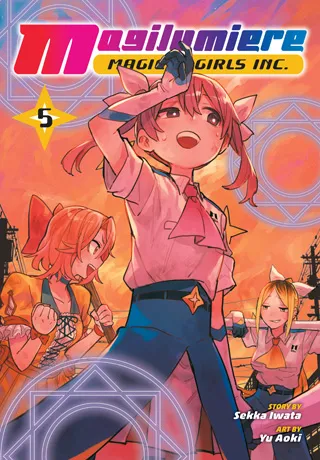 Couverture de Magilumière Co. Ltd., Tome 5 (édition en anglais)