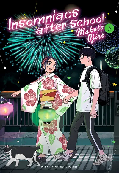 Portada de Insomniacs After School, Tomo 3
