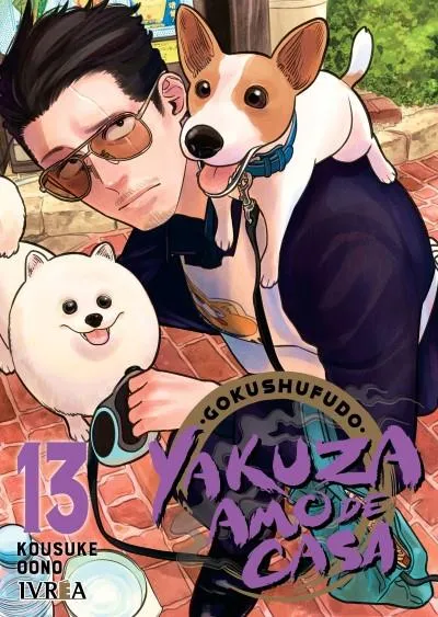 Portada de Gokushufudo: Yakuza Amo de Casa, Tomo 13