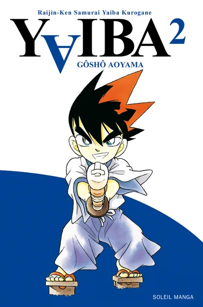 Couverture de Yaiba: Samurai Legend, Tome 2 · Édition standard