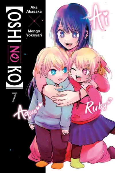 Cover of Oshi no Ko, Vol. 7