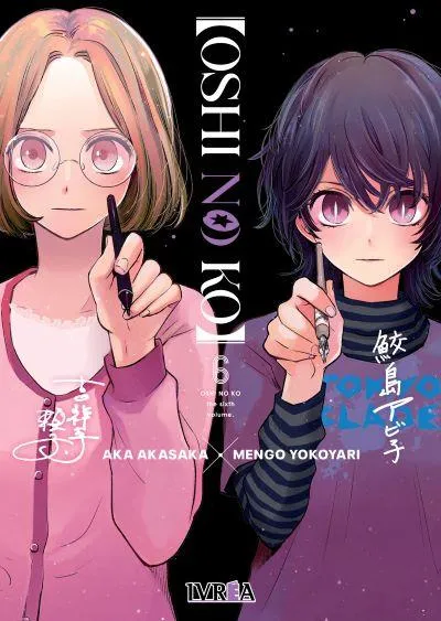 Portada de Oshi no Ko, Tomo 6