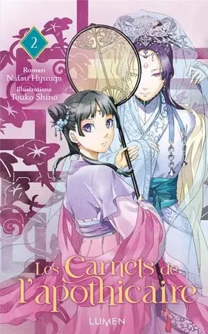 Couverture de The Apothecary Diaries, Tome 2 (édition en français)
