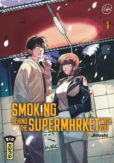 Couverture de Smoking Behind the Supermarket with You, Tome 4 (édition en français)