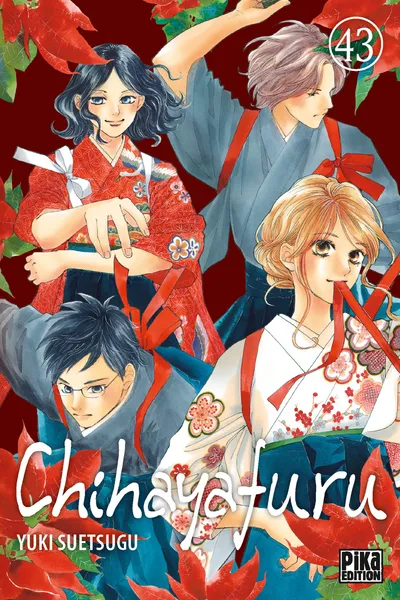 Couverture de Chihayafuru, Tome 43
