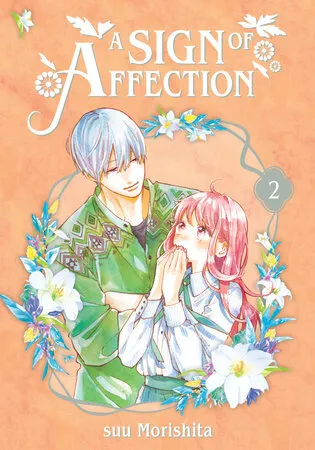 Cover of A Sign of Affection, Vol. 2