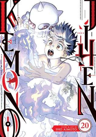 Cover of Kemono Jihen, Vol. 20