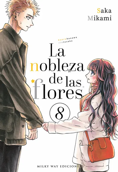 Portada de The Fragrant Flower Blooms with Dignity, Tomo 8