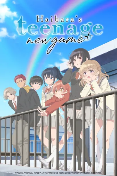 Haibara's Teenage New Game+ Season 1 anime poster