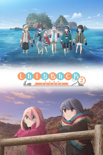 Laid-Back Camp Season 2 anime poster