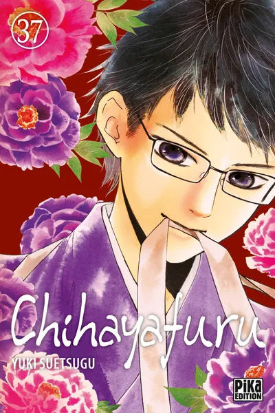 Couverture de Chihayafuru, Tome 37