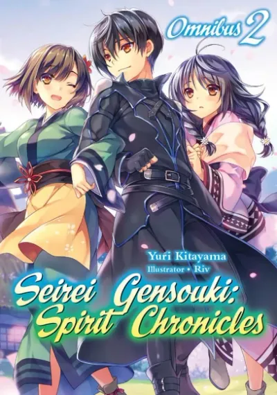 Cover of Seirei Gensouki: Spirit Chronicles, Vol. 2