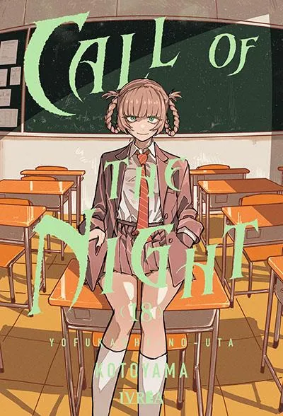 Portada de Call of the Night, Tomo 18