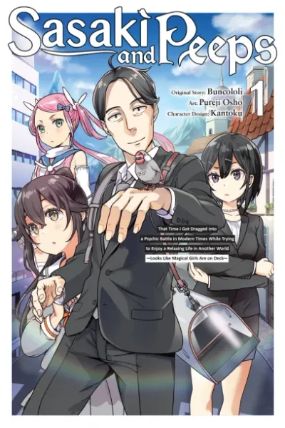 Cover of Sasaki and Peeps