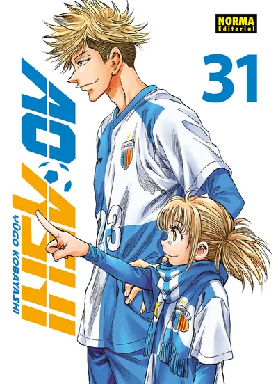 Portada de Aoashi, Tomo 31