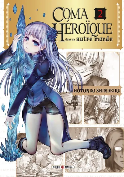 Couverture de Uncle from Another World, Tome 2
