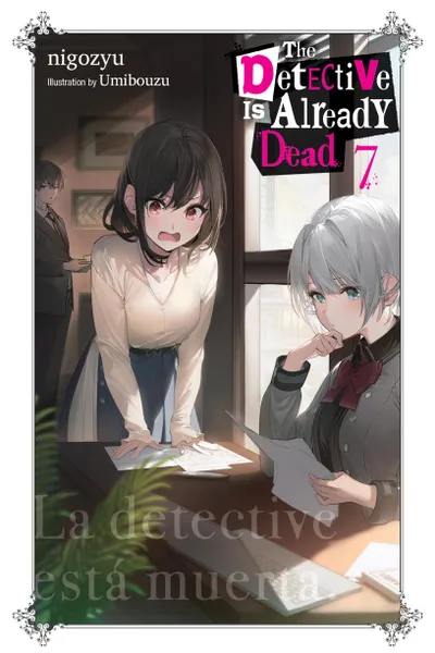 Cover of The Detective Is Already Dead, Vol. 7