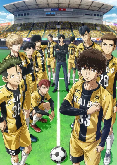 Aoashi Season 1 anime poster